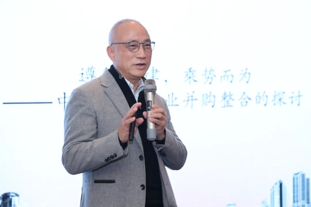 并购重组政策宣导暨产融对接会·生物医药行业并购重组专题研讨活动顺利举办  第3张