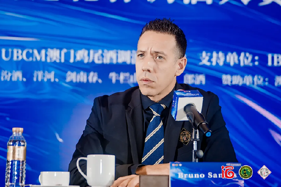 首届白酒国际调酒大赛成功举办，开启酒文化融合新纪元  第7张