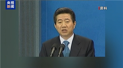 韩国总统尹锡悦紧急 *** 风波持续发酵 国会今日下午将进行弹劾案表决  第4张