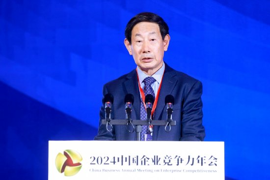 曲永义：新动能与新引擎必将引领中国企业在高质量发展的征程上乘风破浪、行稳致远  第1张