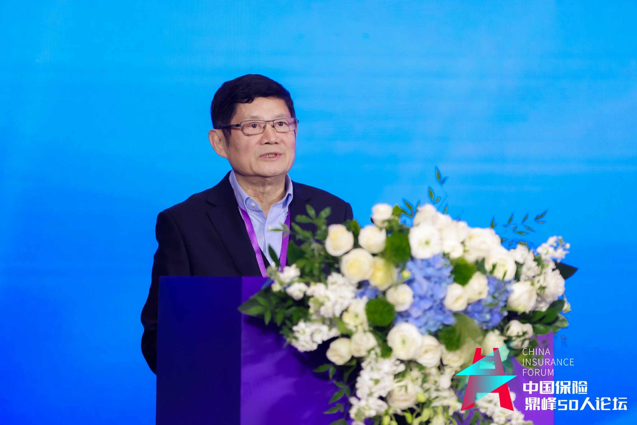 中国经济传媒协会会长赵健：推动保险高质量发展必须适应数字化浪潮下保险业转型趋势  第1张
