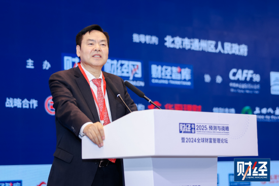 远东控股卞华舵吐槽：自媒体时代，很多标题党搞得简直没法过日子了  第1张