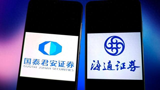 3个月完成全部公司治理程序，国泰君安、海通证券合并重组双双获股东会高票通过  第1张