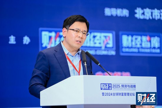 中信证券李栋梁：国内所有理财投资中，最难做的就是客户引导和培育  第1张