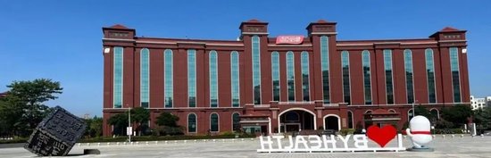 保健品更大雷暴了！3年烧光95亿，“一哥”汤臣倍健心态崩了  第1张