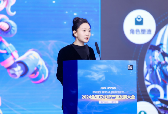 白洞文化白雪卉：用户对于IP的陪伴源自于热爱，而这种热爱会获得相应回报  第1张