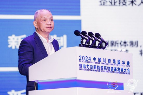 钟发平：将在保定市委市 *** 领导下，把创新联合体打造成新质生产力的高地  第1张