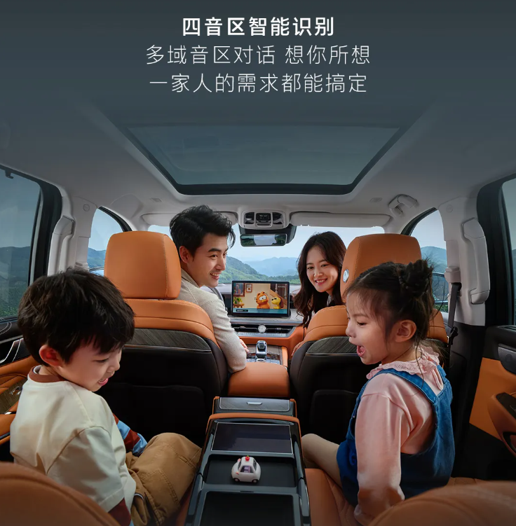 长城坦克 500 Hi4-Z 汽车上市：201km 纯电续航、163kW 直流充电，售价 36.38 万元  第5张