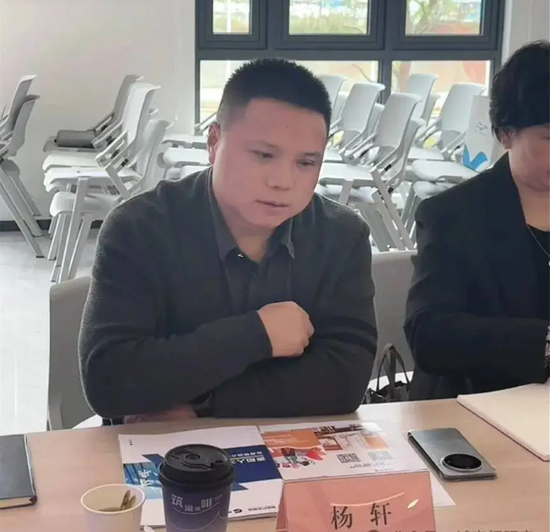 干了一年任职资格未获批 贵阳银行一副行长辞职了  第2张