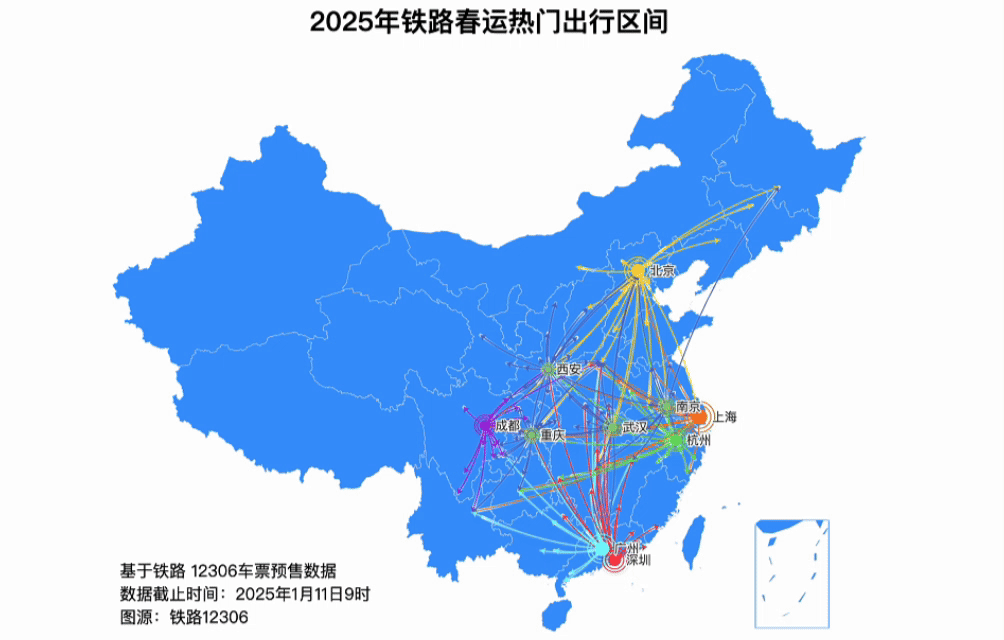 铁路节前春运车票进入发售更高峰，已累计发售车票5768万张  第1张