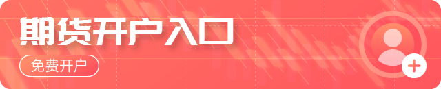 Advantrade:黄金矿业吸引投资面临挑战  第1张