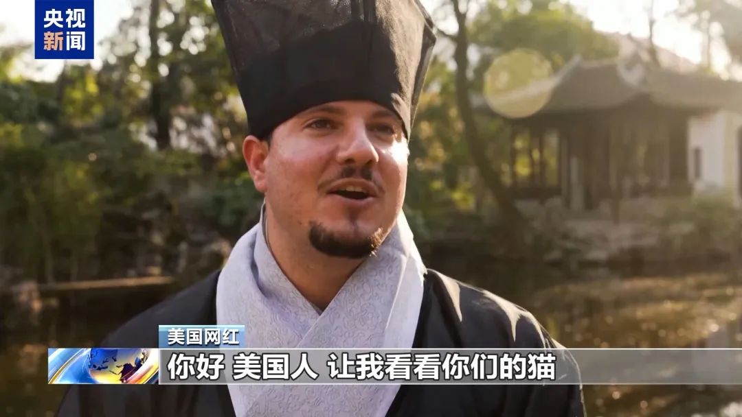 事关TikTok最新裁决，拜登 *** 称“将不执行禁令，交给特朗普”！特朗普、周受资最新表态  第11张