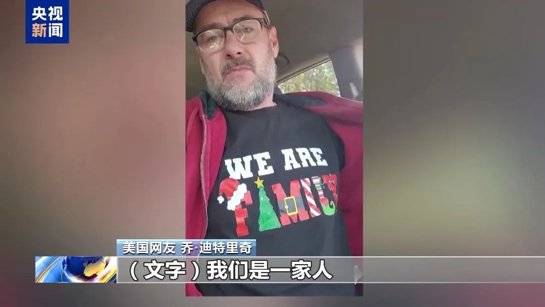 事关TikTok最新裁决，拜登 *** 称“将不执行禁令，交给特朗普”！特朗普、周受资最新表态  第14张