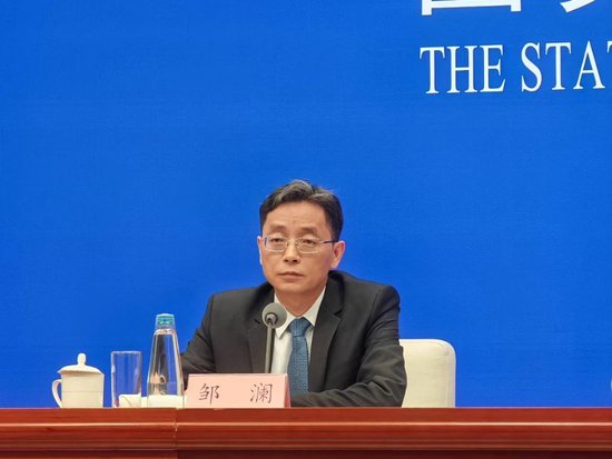 央行邹澜：股票回购增持贷款平均利率在2%左右 适时推动工具扩面增量  第1张