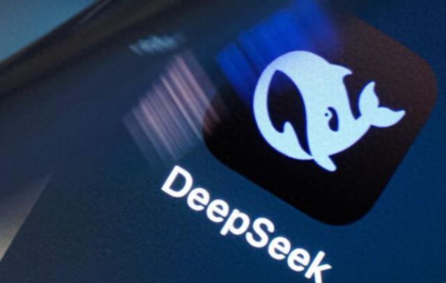 中国小公司竟成华尔街“黑天鹅”！引发美股恐慌的DeepSeek什么来头？  第1张