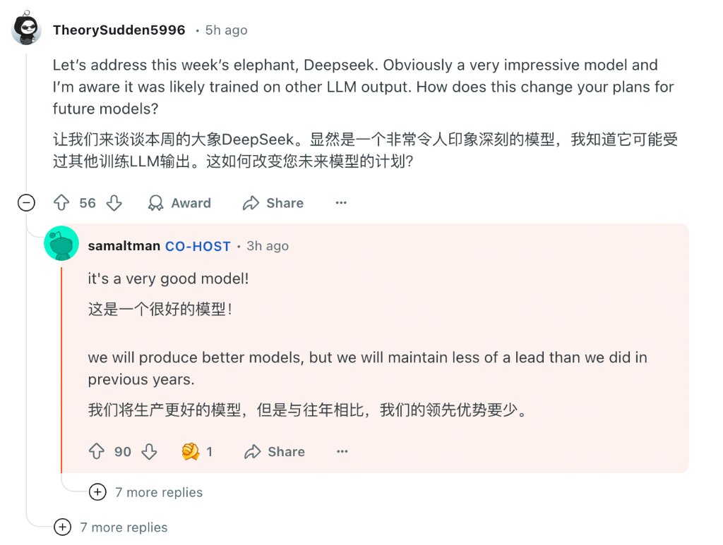 首席执行官奥特曼罕见“认错”，考虑OpenAI开源策略！啥情况？  第3张