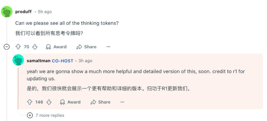 首席执行官奥特曼罕见“认错”，考虑OpenAI开源策略！啥情况？  第4张