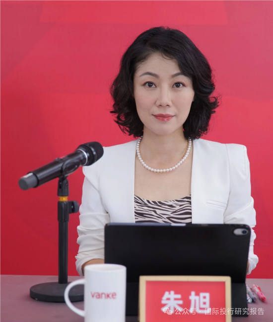 万科换代：A股最贵女董秘全身而退？  第1张