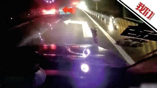 汽车高速公路上刹车失灵 交警协助司机紧急停车  第1张