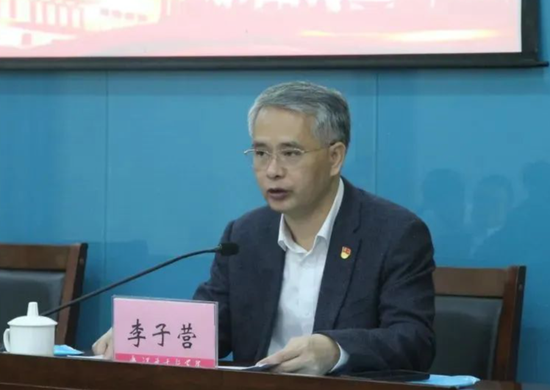 中行中层人事调整 涉及多家一级分行  第1张