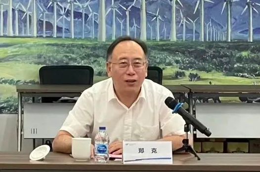 中行中层人事调整 涉及多家一级分行  第2张