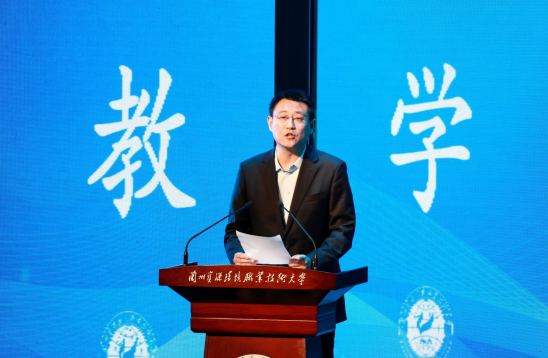 中行中层人事调整 涉及多家一级分行  第4张