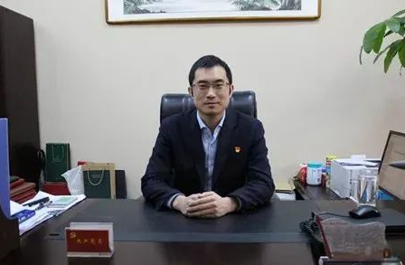 中行中层人事调整 涉及多家一级分行  第7张