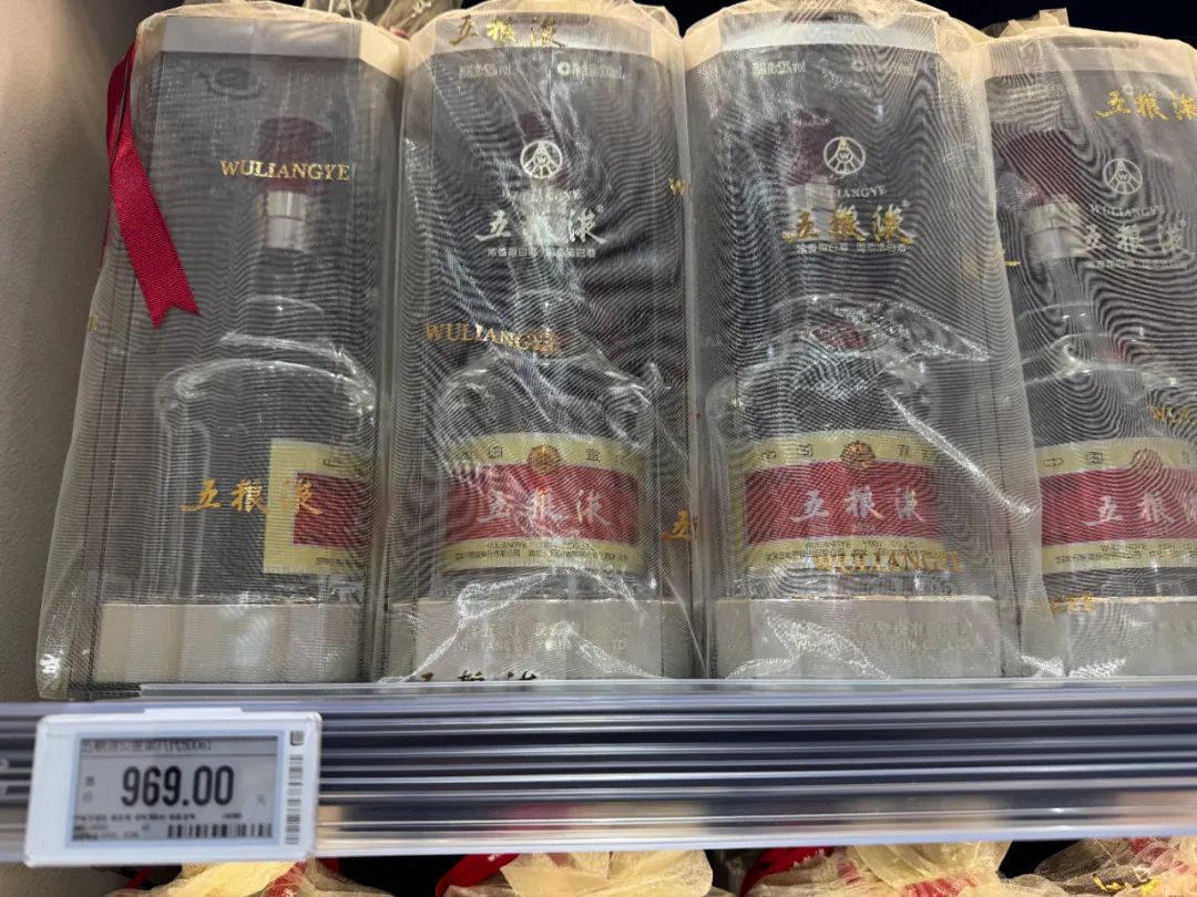 酒企大动作！今世缘、洋河相继宣布控量  第3张