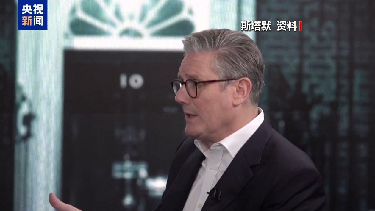 美俄将讨论结束俄乌冲突 欧洲被排除在外引争议  第2张
