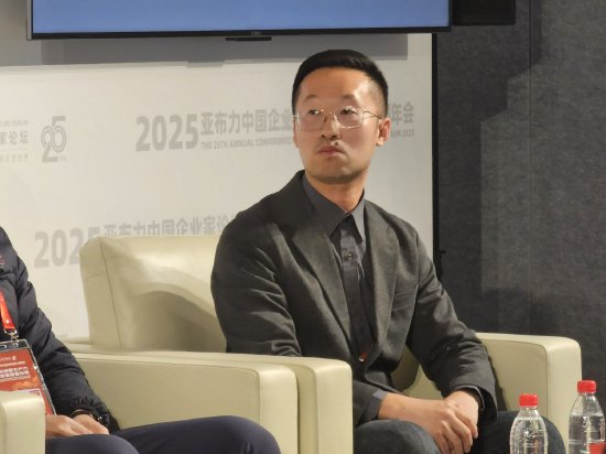 深圳元未视界CEO吴华荣：滑雪和创业很相似，都在不断挑战自我  第1张