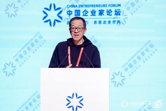 俞敏洪呼吁： *** 要确保稳定的营商环境  第1张