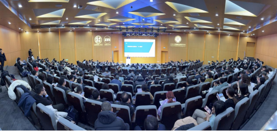 “2025企业管理年会暨北大国发院商学共创日”在京举行 多名专家学者热议AI如何赋能企业发展  第1张