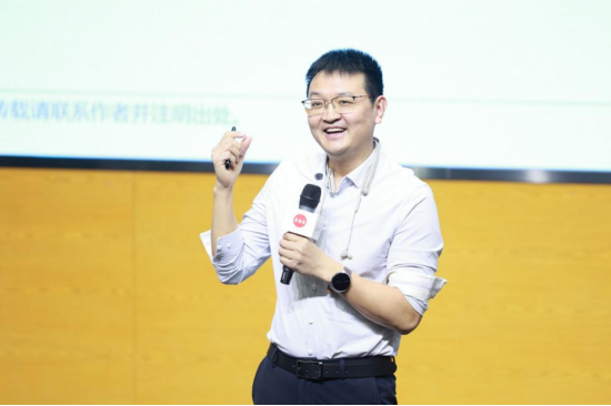 “2025企业管理年会暨北大国发院商学共创日”在京举行 多名专家学者热议AI如何赋能企业发展  第12张