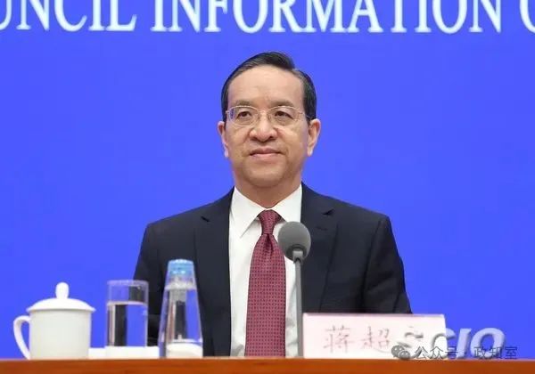 蒋超良与许家印的三次会面！  第1张