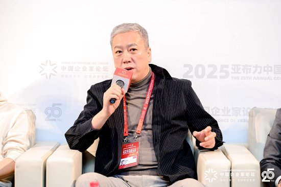 中泰信托董事长吴庆斌：告别内卷就是要做独一无二的东西、没有竞争的东西  第1张