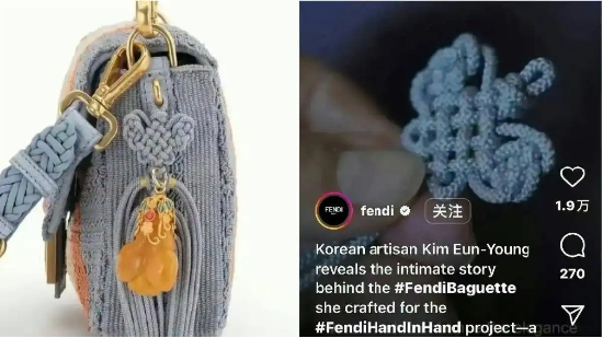 从Dior到Fendi，洋品牌为何屡踩“文化红线”？  第1张