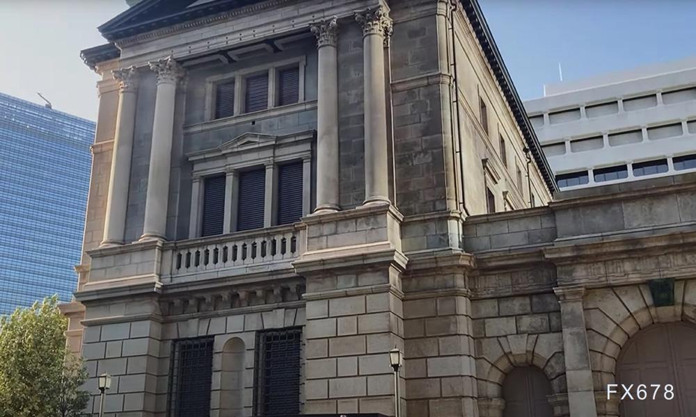 东京核心通胀四个月来首次放缓，日本央行紧缩之路不变  第1张