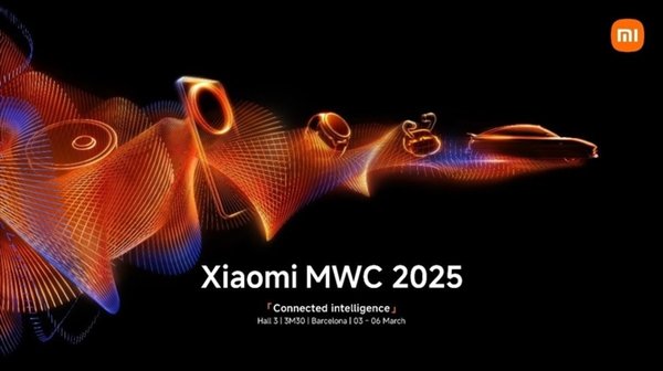 MWC 2025前瞻：国内厂商纷纷秀肌肉 看点十足  第2张