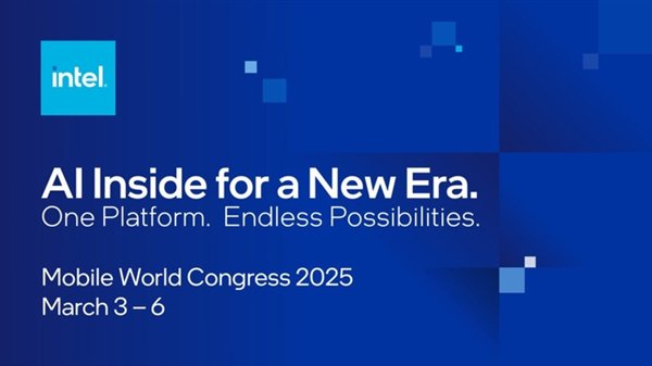 MWC 2025前瞻：国内厂商纷纷秀肌肉 看点十足  第5张