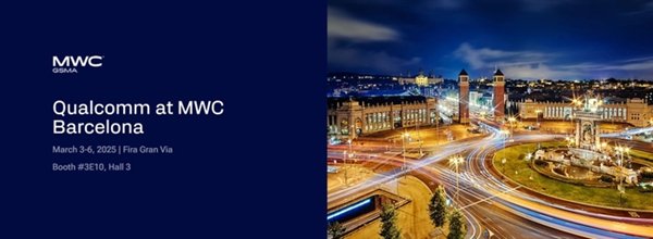 MWC 2025前瞻：国内厂商纷纷秀肌肉 看点十足  第6张