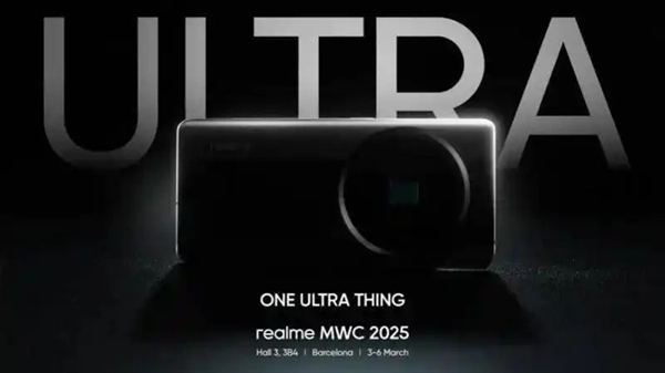 MWC 2025前瞻：国内厂商纷纷秀肌肉 看点十足  第8张