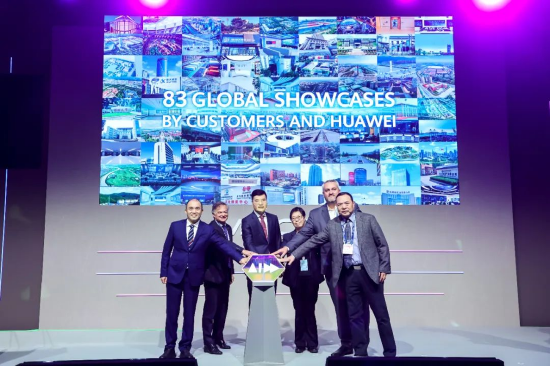 MWC前线｜华为发布83个样板点与十大解决方案，推动行业数智化转型  第1张