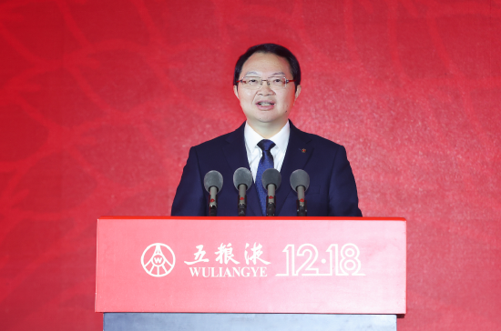 两会酒业观察｜五粮液曾从钦：提升品牌价值，引领中国白酒出海  第2张
