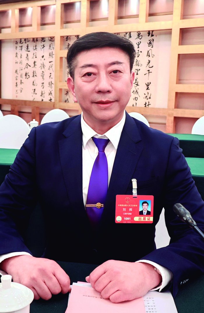 追逐毫厘之精 助力中国制造不断跃升  第5张