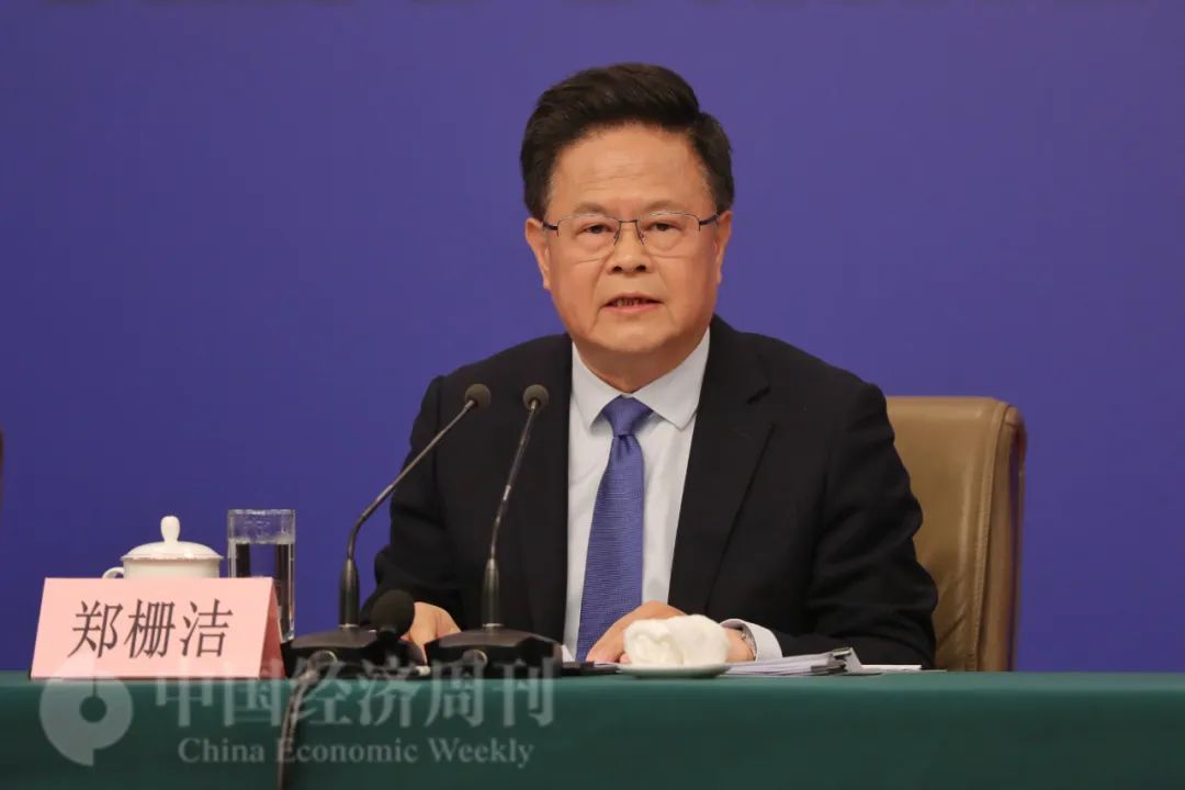 又一“航母级”基金要来了！  第1张