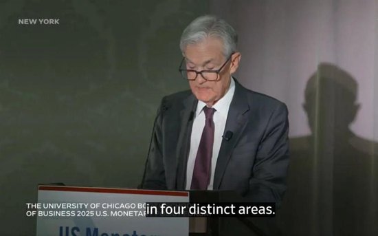 凌晨，美联储一句话拯救了一切  第1张
