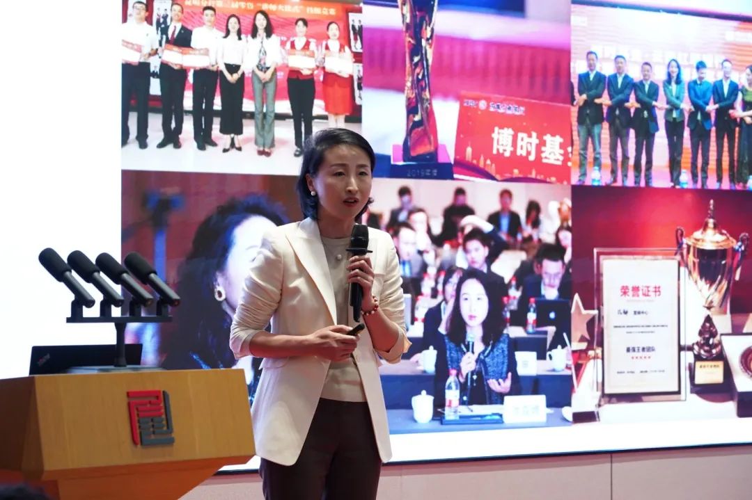 妇女节有礼 | 博时基金三八妇女节活动，定格她风采，“镜”显她力量  第3张