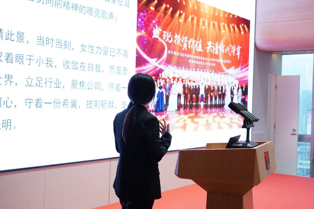 妇女节有礼 | 博时基金三八妇女节活动，定格她风采，“镜”显她力量  第5张