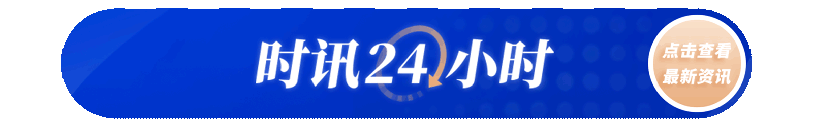 被捕满52天后 韩国总统尹锡悦被释放  第3张