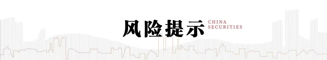 中信建投 | Q4摩托车海外需求复苏，东升西落趋势显著  第3张